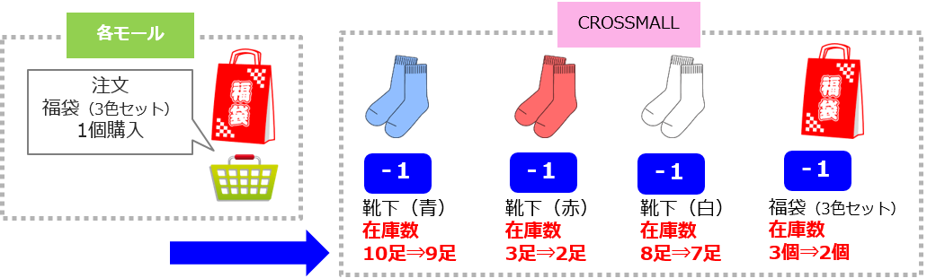 ____2.png