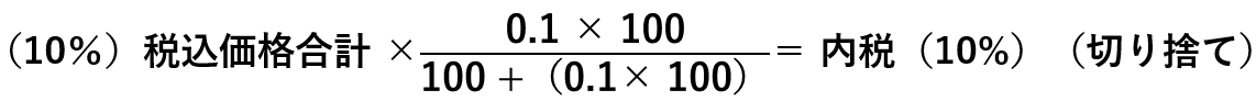 __________2021-11-26_130855.png