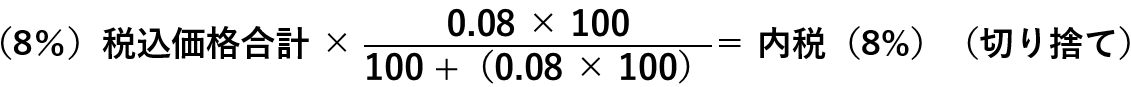 __________2021-11-26_131024.png