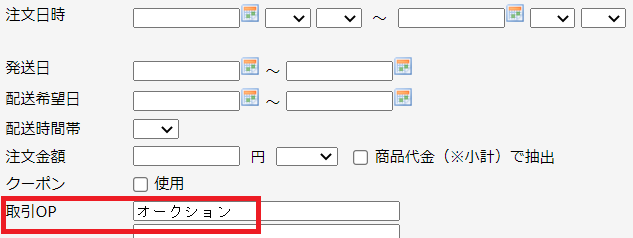 Yahoo2-1.png