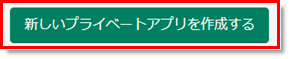 mceclip4.png