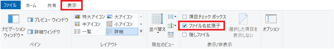 kakutyoushi.png