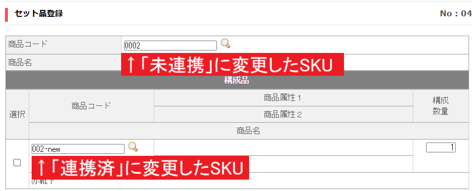 スクリーンショット 2025-03-11 165313.png