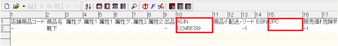amazon14.png