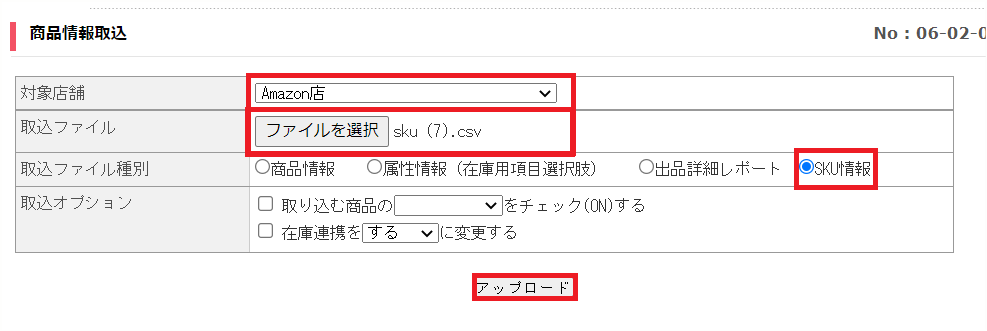 amazon15.png