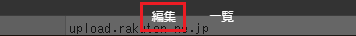 CM_編集.png