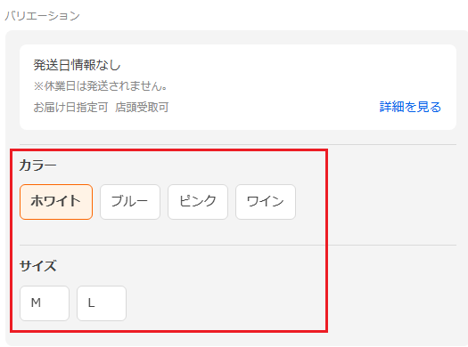 Y_横縦出品.png