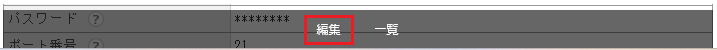 CM.png