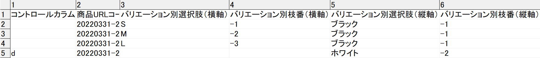 variation43.png