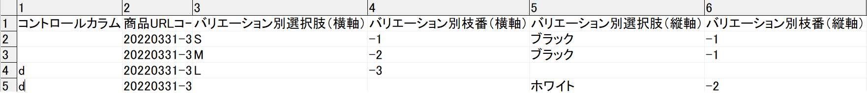 variation45.png