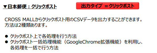 スクリーンショット 2025-12-18 095244.png