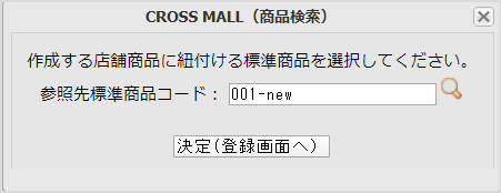 faq-copy-03.png