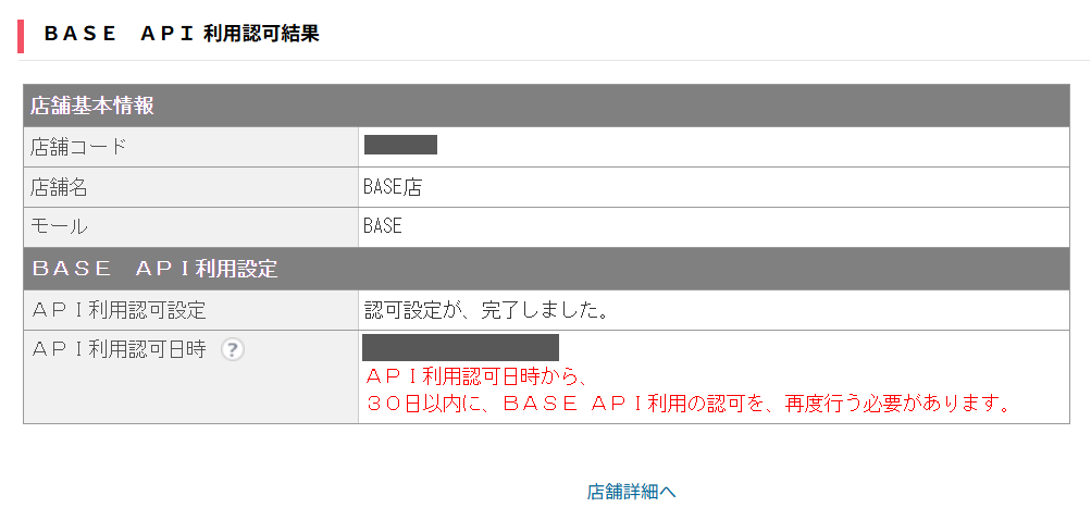 image_2026_6_5 (1).png