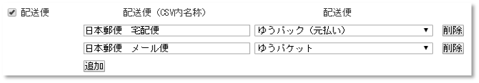 ____CSV_6.png