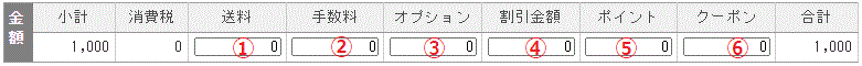 aishipR.GIF