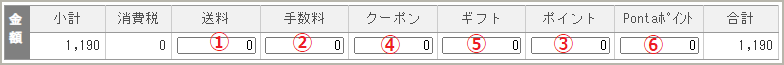 auPAY____.png