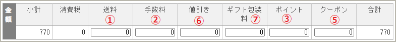 2_Yahoo_____2.png