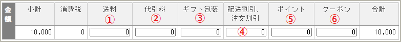 Amazon.png