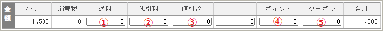 BASE.png