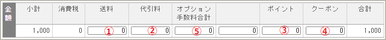 TANP.png