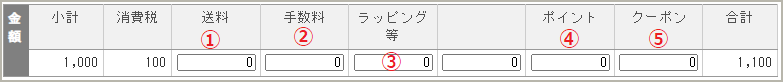 _______.png