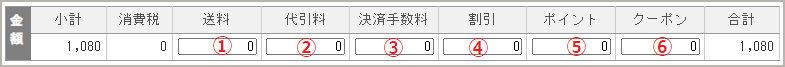 ____EC.png