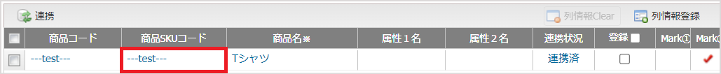 rsl1.png