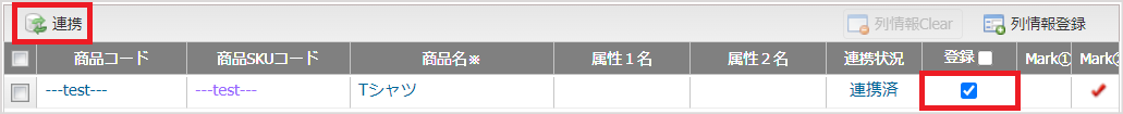 rsl3.png