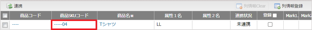 rsl4.png