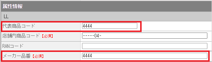 rsl5.png