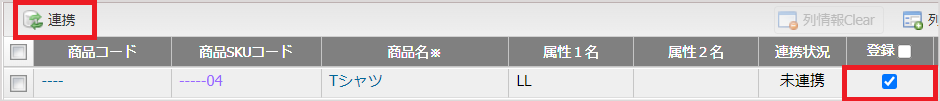 rsl7.png