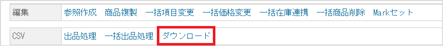 Yahoo6.png