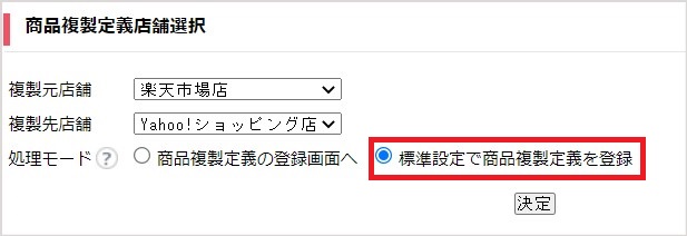 copy_2.JPG