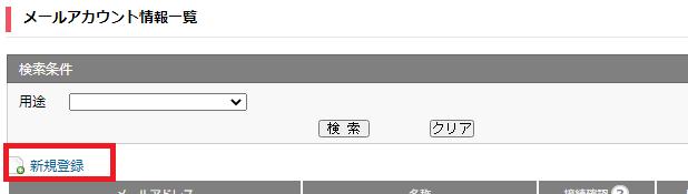 MS-2.png